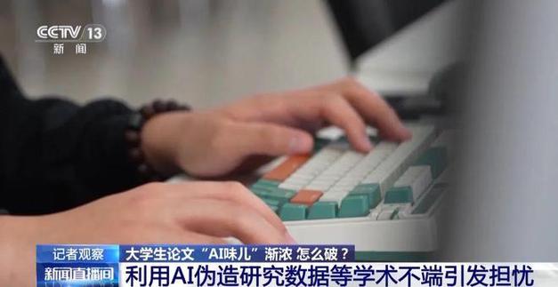 AI助理高效读论文好吗？亲测有用！这届毕业生都在偷偷用AI抢跑学术赛道