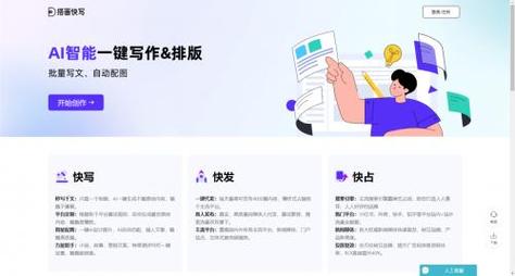 AI写论文神器实测，这5款工具让我毕业提前3个月！附避坑指南）