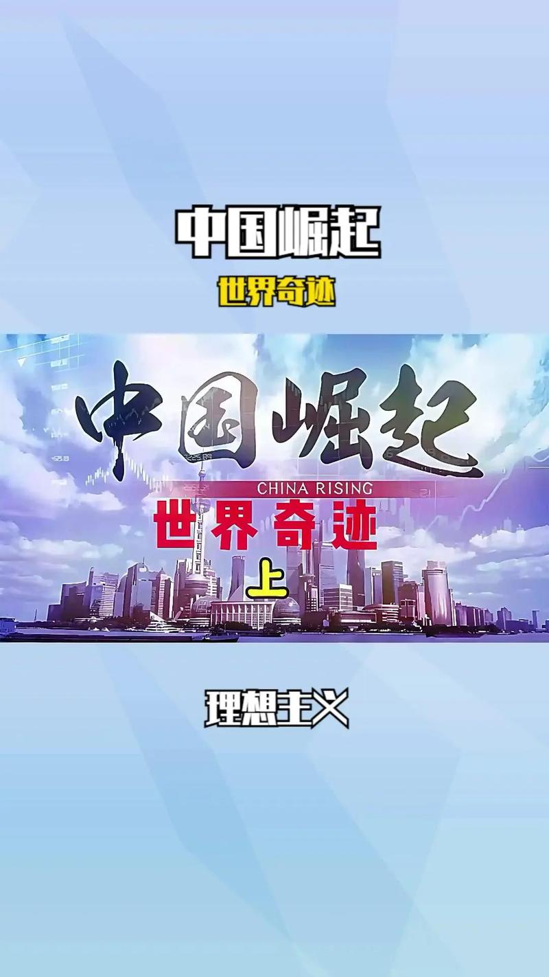 中国AI狂飙，外媒为何集体点赞？解码全球视角下的中国AI崛起