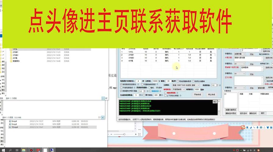 AI改写论文软件,学术写作的智能革命,效率与质量的双重飞跃