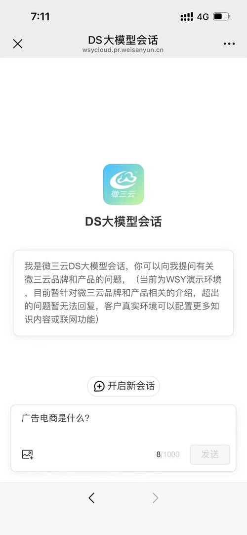 AI毕业论文生成靠谱吗？别让焦虑绑架你的学术成长之路