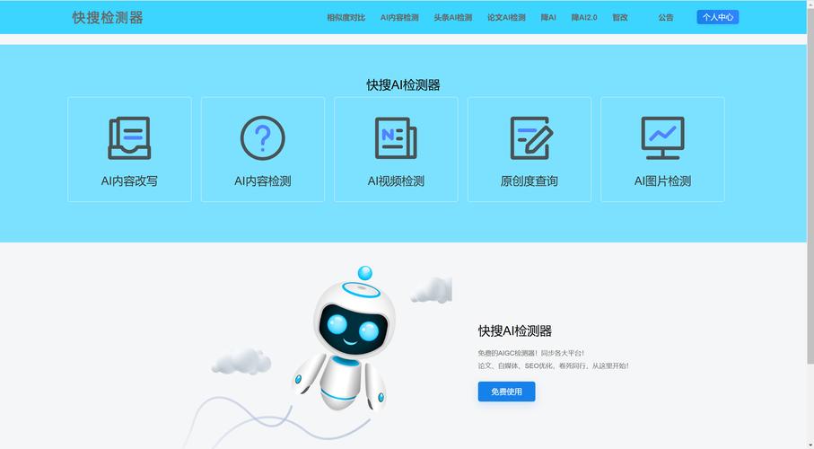 论文关键信息提取AI，学术研究的智能导航仪