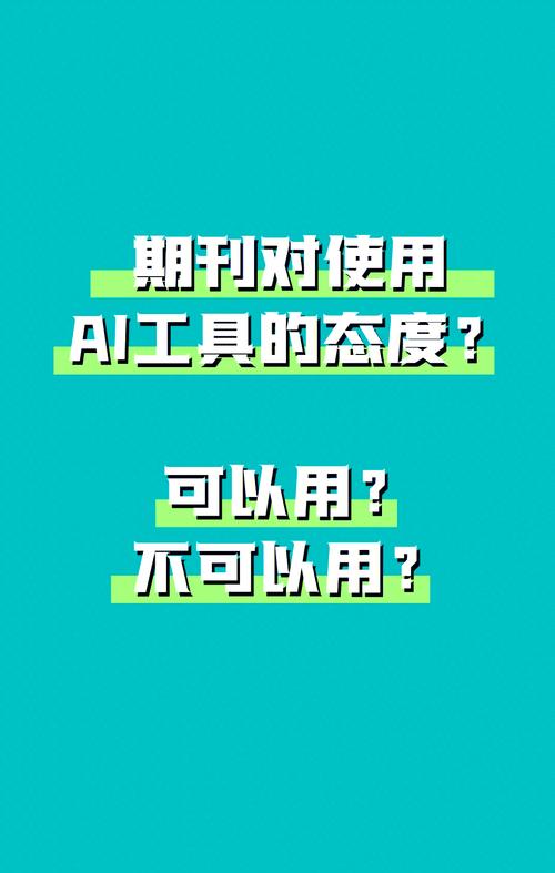论文AI率怎么降？老师亲测有效的5个技巧！别让AI毁了你的学术诚信