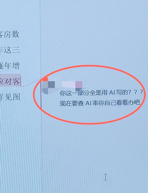 查重率低？AI论文能查到吗？检测算法早已看穿这些套路！