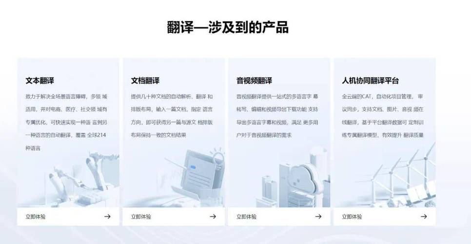 论文ai写作公众号推荐｜这5个AI神器让我把咖啡续命到毕业！