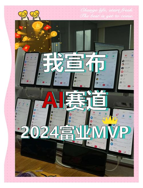 速达AI可以写论文么？这届年轻人用AI抢跑学术新赛道