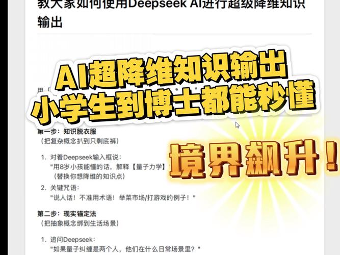 AI论文神器，3分钟教你把文献秒变金句—学术写作的降维打击