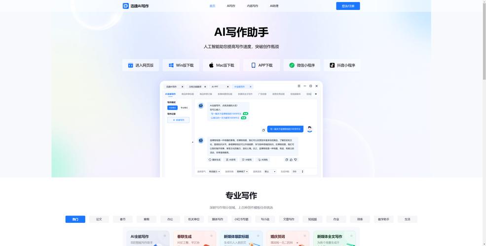 聂耳研究的新神器，AI如何让你轻松搞定论文资料收集