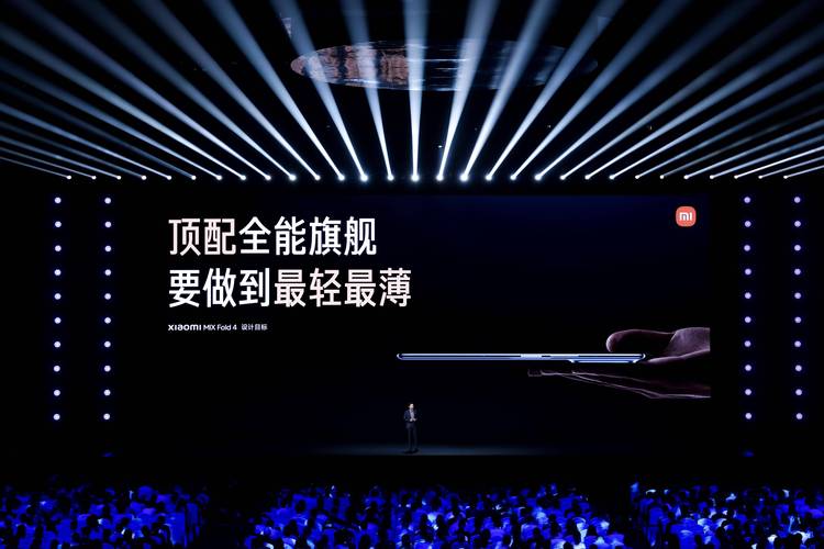 （以下为雷军风格演讲稿，标题已扩展为AI写的论文里真的有数据吗？这四个真相你必须知道！