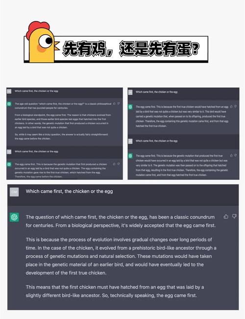 一，AI论文像流水线产品？这三招教你一眼识破！