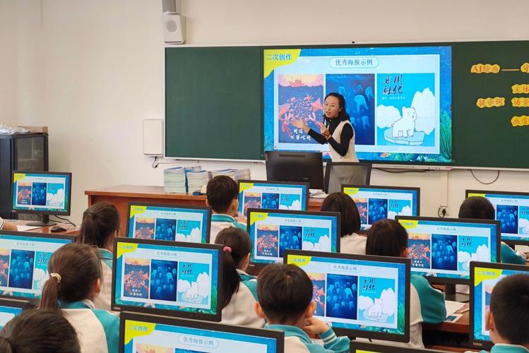 当AI化身学术笔杆，一位教师的真实使用体验