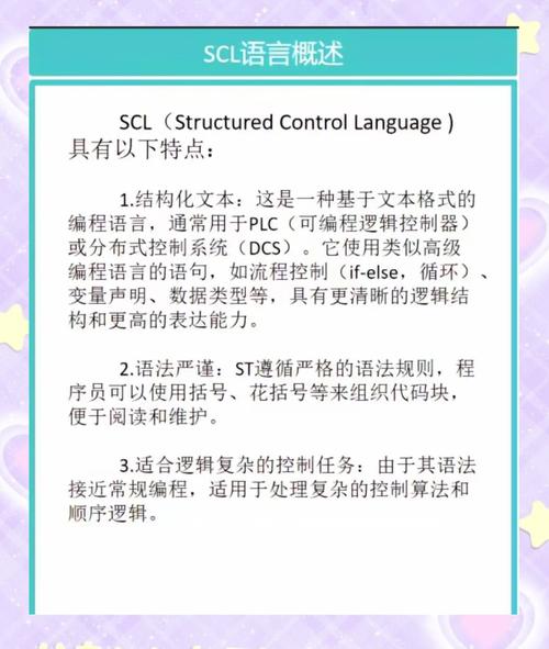 AI论文写作软件排行,学术界的智能瑞士军刀,正在重新定义研究效率