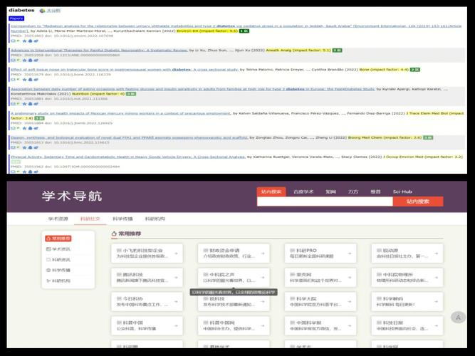 AI论文模板网站推荐｜毕业党救命神器！这5个网站让我论文写作效率翻倍✨