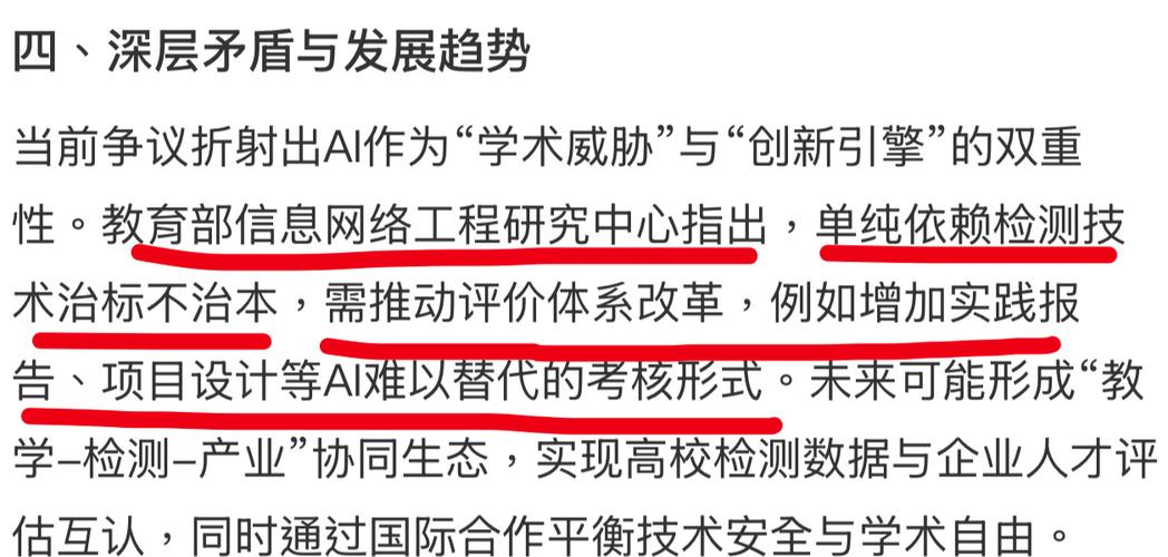 数字出版论文选题AI，你的智能论文导师已上线！别让选题卡成毕业绊脚石
