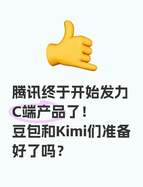 颠覆式创新！微信AI小程序，重新定义数字生活的新物种