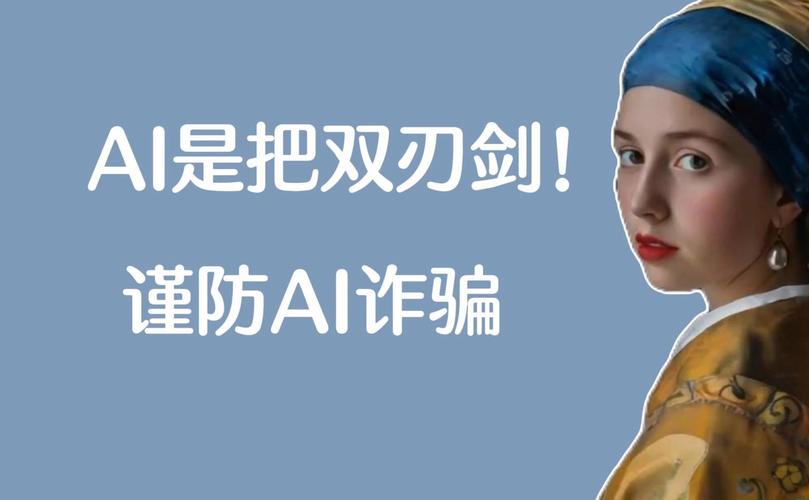 AI写作，学术新世代的双刃剑与破局之道