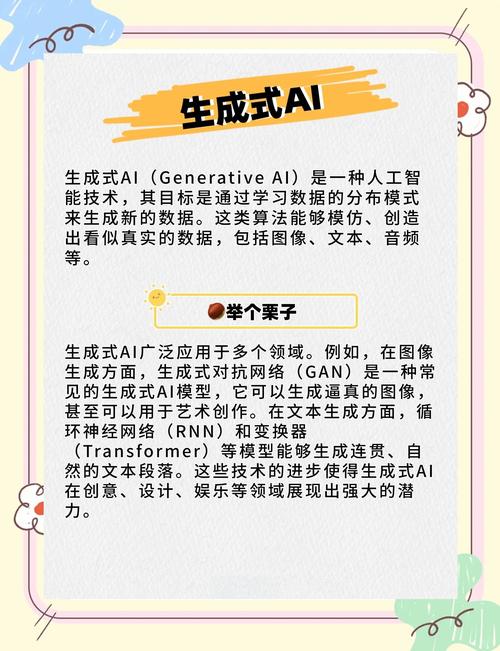 AI发明论文生成器，让科研从挤牙膏到秒创的颠覆性工具—一场学术普惠的暴风式革命