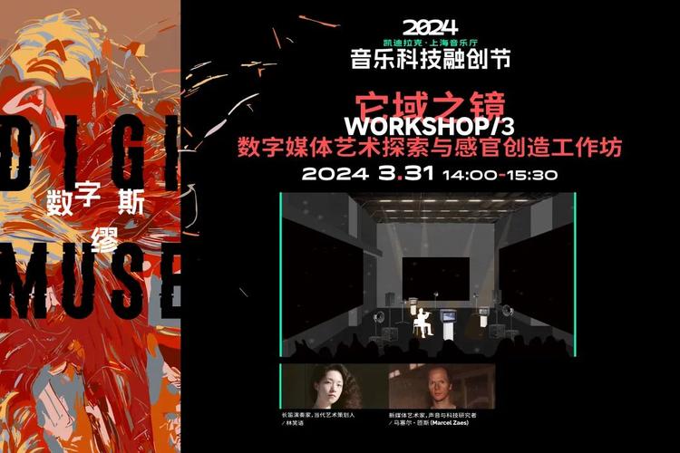 学术写作的破晓时刻，当AI工具成为师生共舞的数字缪斯