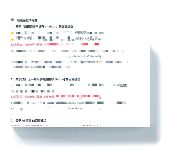 英国留学用AI写论文真的有用吗？别被误导了！真实经历告诉你答案