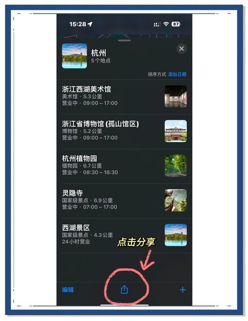 生成器怎么用?三分钟解锁你的研究方向!附实操指南)