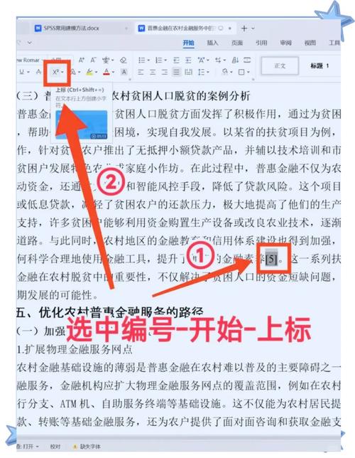 知网AI写完论文之后怎么加文献引用？懒人也能掌握的三招秘籍