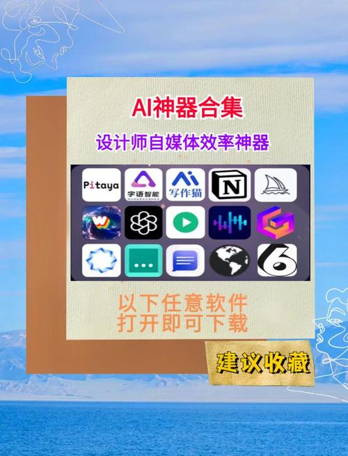 论文对比神器！AI工具黑科技全解析，懒人必备效率翻倍攻略