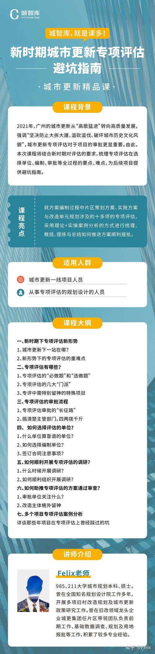 黑河大专论文3000-5000字AI神器大揭秘，师生共赢的避坑指南