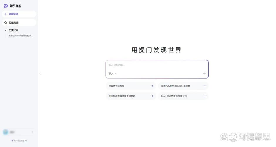 AI论文网站推荐知乎，懒人必看！这5个网站让我少秃3根头发