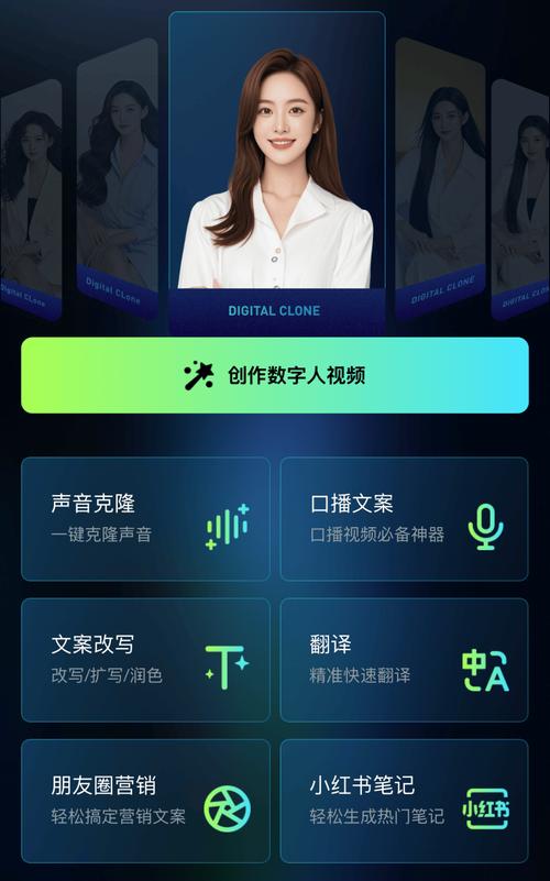 当AI化身分子侦探,解码生命密码的新纪元