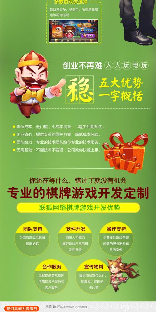 麻将与AI的世纪联姻，当智能算法重构传统游戏