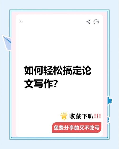 写毕业论文用什么AI好？大学生自救指南，这5个神器让我熬过疯狂改稿期