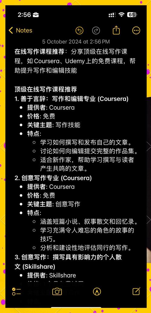 芜湖AI写论文哪家强？留学英国用它秒出高分论文！救命神器真实测评来啦！