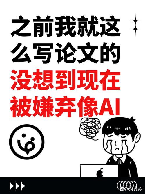 让AI成为你的论文助手，一场学术革命正在发生！
