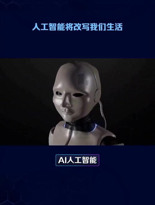 人工智能革命，一场正在改写人类文明剧本的智能浪潮
