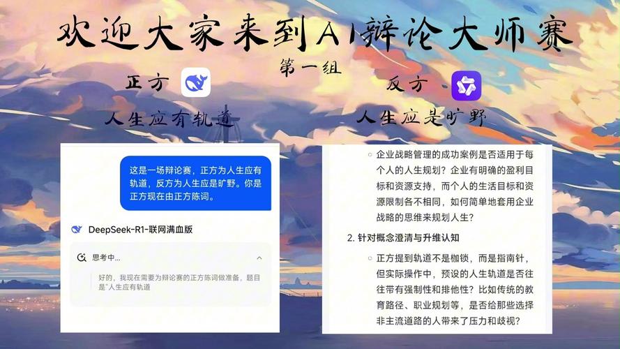 AI论文能评奖吗？这题我会答！论学术评价体系需要点赛博朋克新思维