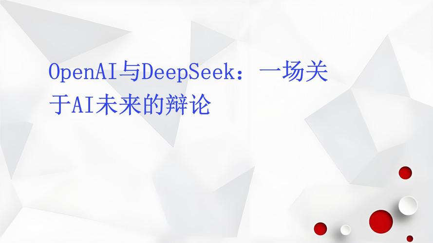 当AI成为学术护航者，一场关于知识公平的全球辩论