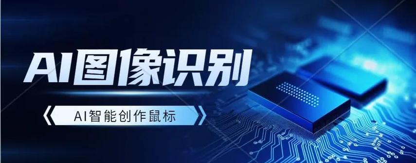 AI摄影，是助手还是取代人类？从效率革命到创作新可能