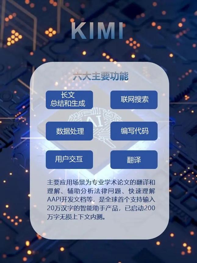 学生用AI写论文好吗？在工具狂飙时代，做自己的论文人生掌舵人