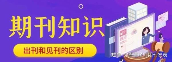 论文外审查AI吗?让我们聊聊学术圈的新守门人