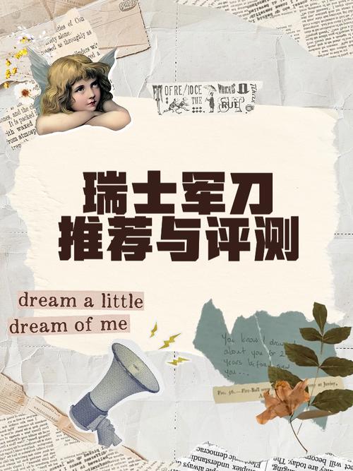 论文写作革命，AI不是作弊工具，而是学术界的瑞士军刀