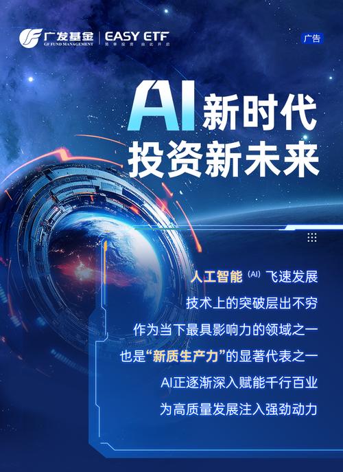 当AI成为第二大脑,论人机协同写作的文明跃迁
