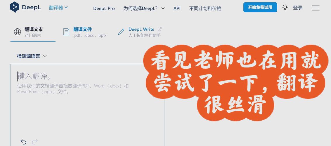 给AI看论文来提炼应该怎么说?这5个技巧让你事半功倍!
