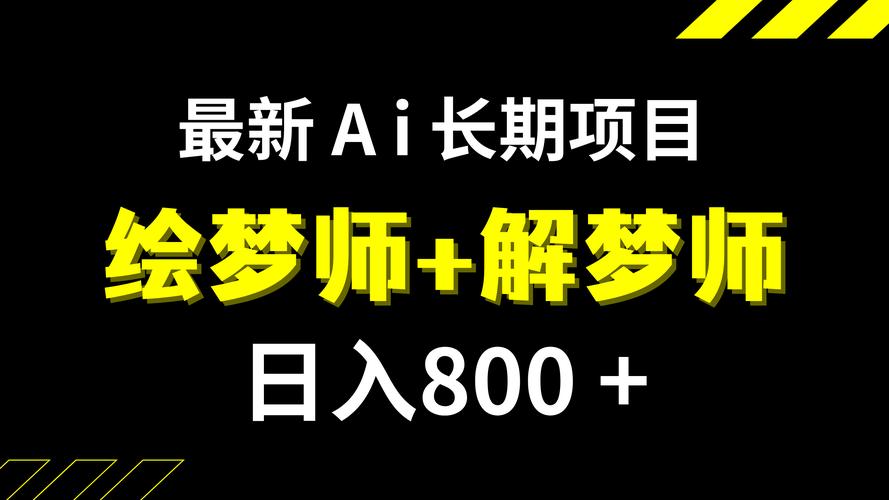 论文魔法师,当AI化身你的全球学术伙伴