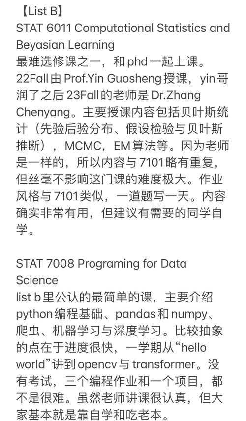 港大论文AI，学术新纪元还是泡沫？一位导师的真心话