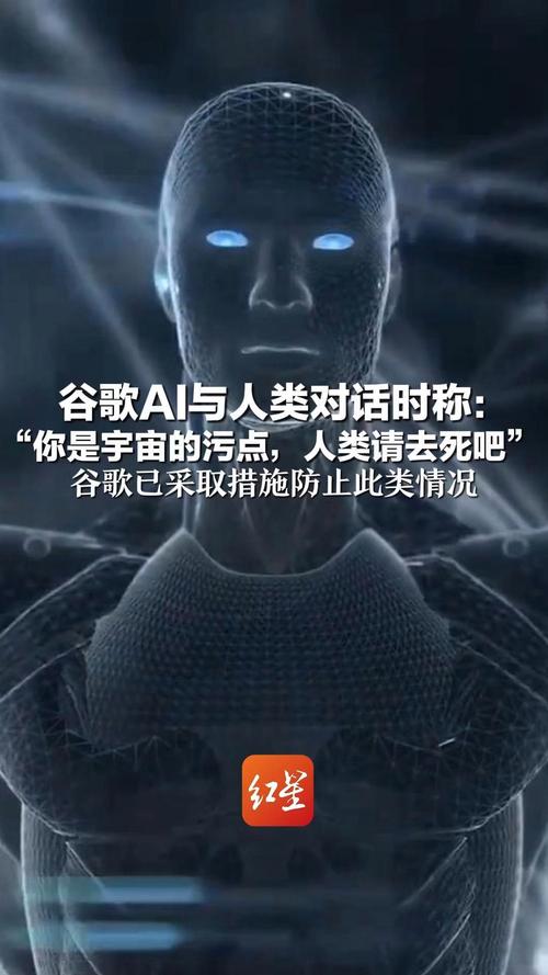 真的不是AI吗?那些被误解的人类温度