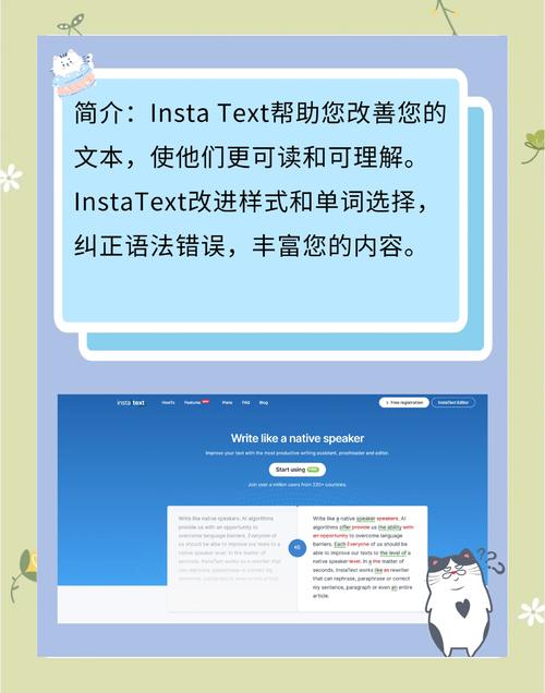 论文AI润色软件推荐,这些智能工具如何让学术写作如虎添翼?