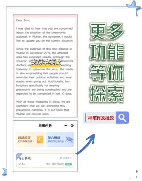 AI论文助手,从工具到战友—让我们重新定义学术写作的智能时代