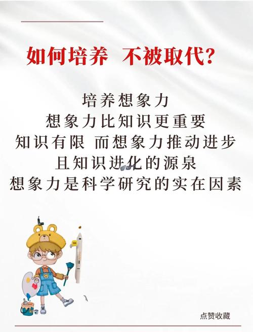 当实验室遇见ChatGPT,一场静默的科研革命正在发生