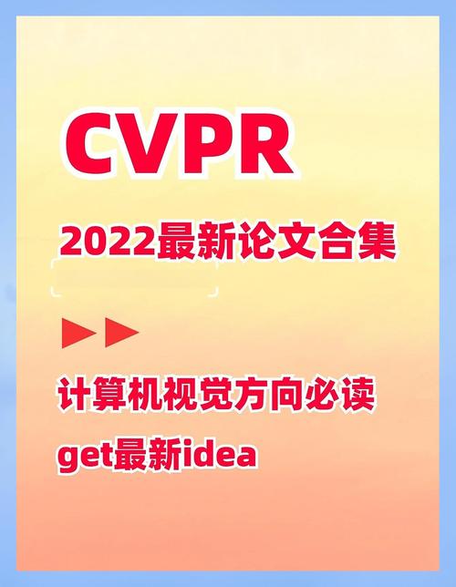 论文图片配色方案ai,让学术可视化告别配色焦虑的智能时代