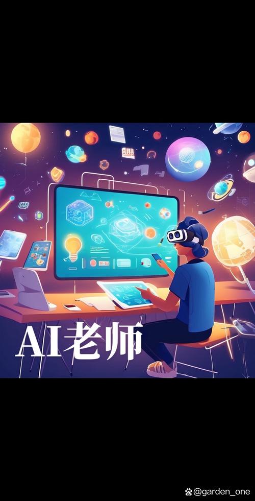 当AI化身论文导师，一位教师的真实使用体验